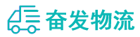 中山到巍山彝族回族自治县物流公司